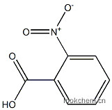 邻硝基苯甲酸